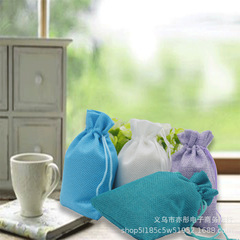 亞麻布袋 抽繩束口聖誕竹炭香薰棉麻布袋 飾品禮品包裝袋可印logo