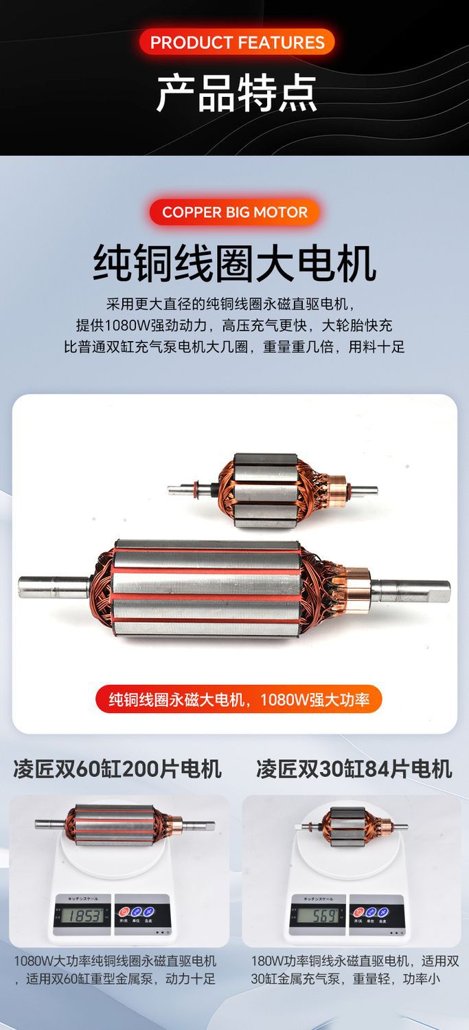 Heavy-Duty Double-Cylinder 60mm All-Metal Cylinder Car Air Pump Truck Truck Rv Off-Road Vehicle at Tires Special