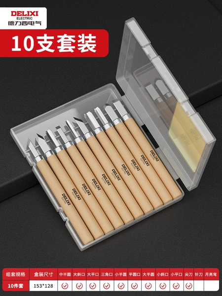 ❧❦♡దPack of ten♡ద❧❦