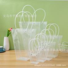PP透明手提袋鲜花袋盆栽多肉植物蛋糕甜品礼盒礼品袋喜糖伴手礼袋