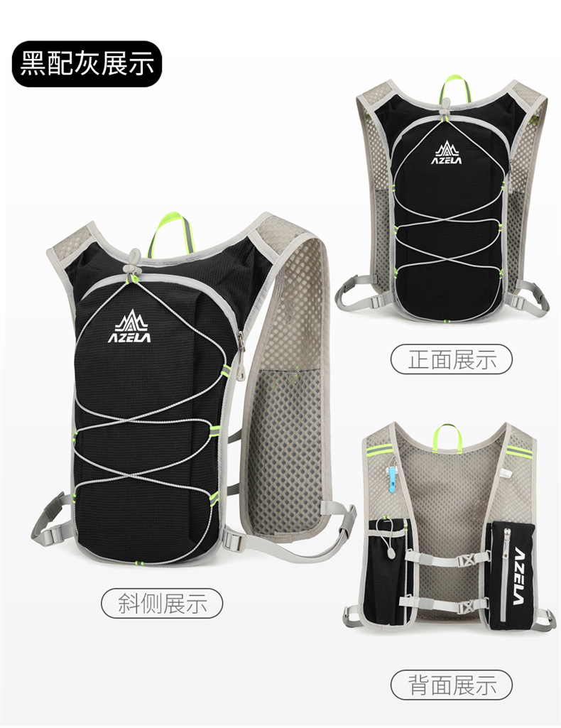 アゼラ登山バッグマラソンアウトドアスポーツ軽量カジュアルバック