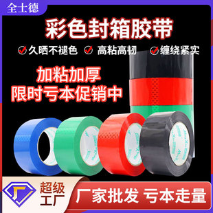 ��ɫ�z���������l���ה��N�ɫ�z����̿��f����z���b�����z��