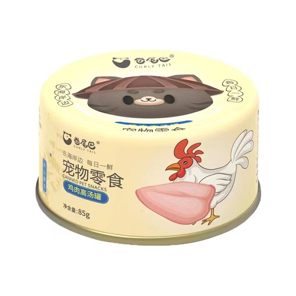 Canned white meat cat mixed flavor kittens and adult cats wet food…