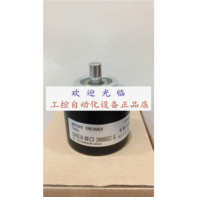 ZSP6210-001CX-20000BZ2-5L SBT-38-2M EA50A12B8-28P6S3PR.874编