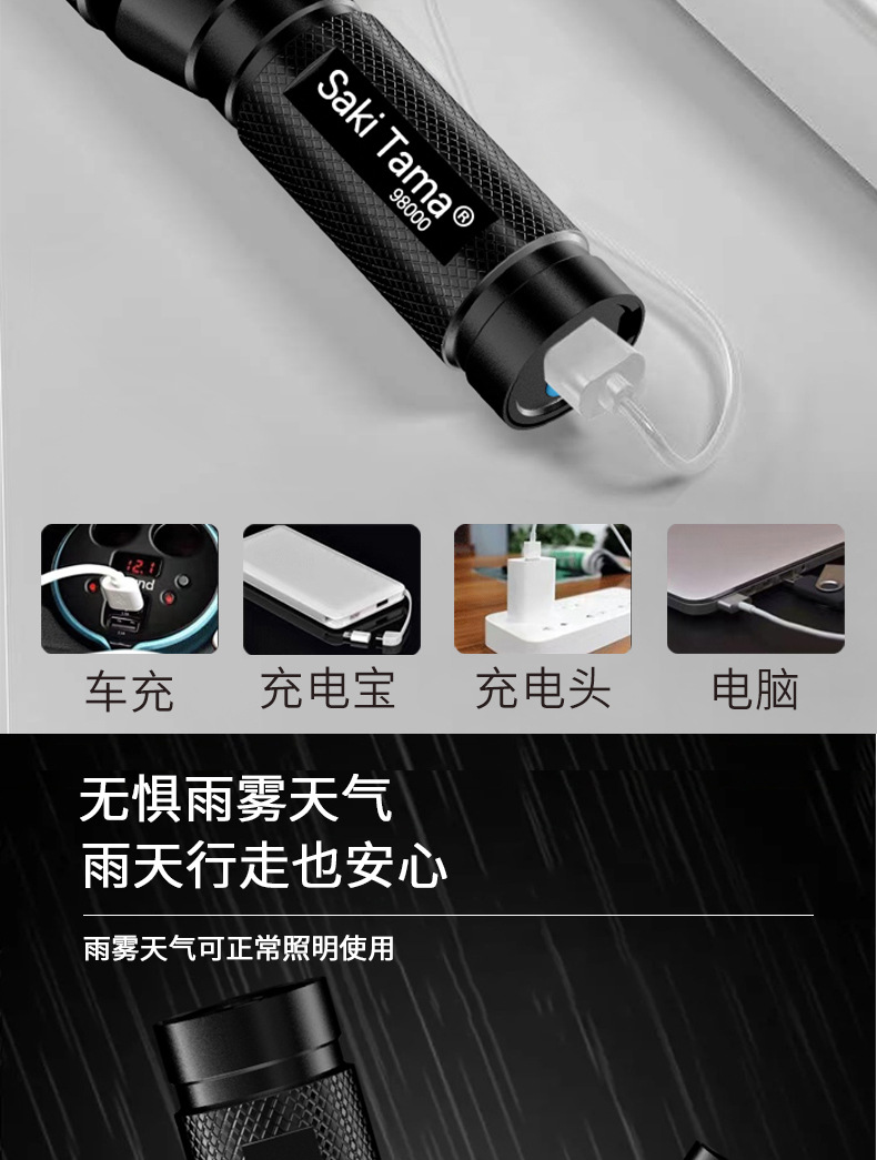 详情_09.jpg