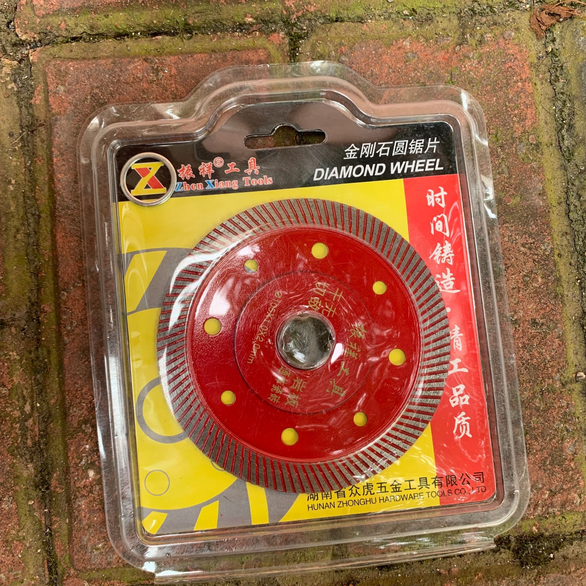 供应金刚石切磨两用锯片 陶瓷玻化砖地砖微晶大理石云石片 切割片