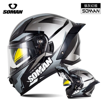 Electric Vehicle Flip-Up Helmets for — Motosiklet kaskı (dəbilqə) - silver-gray-fantasy-s