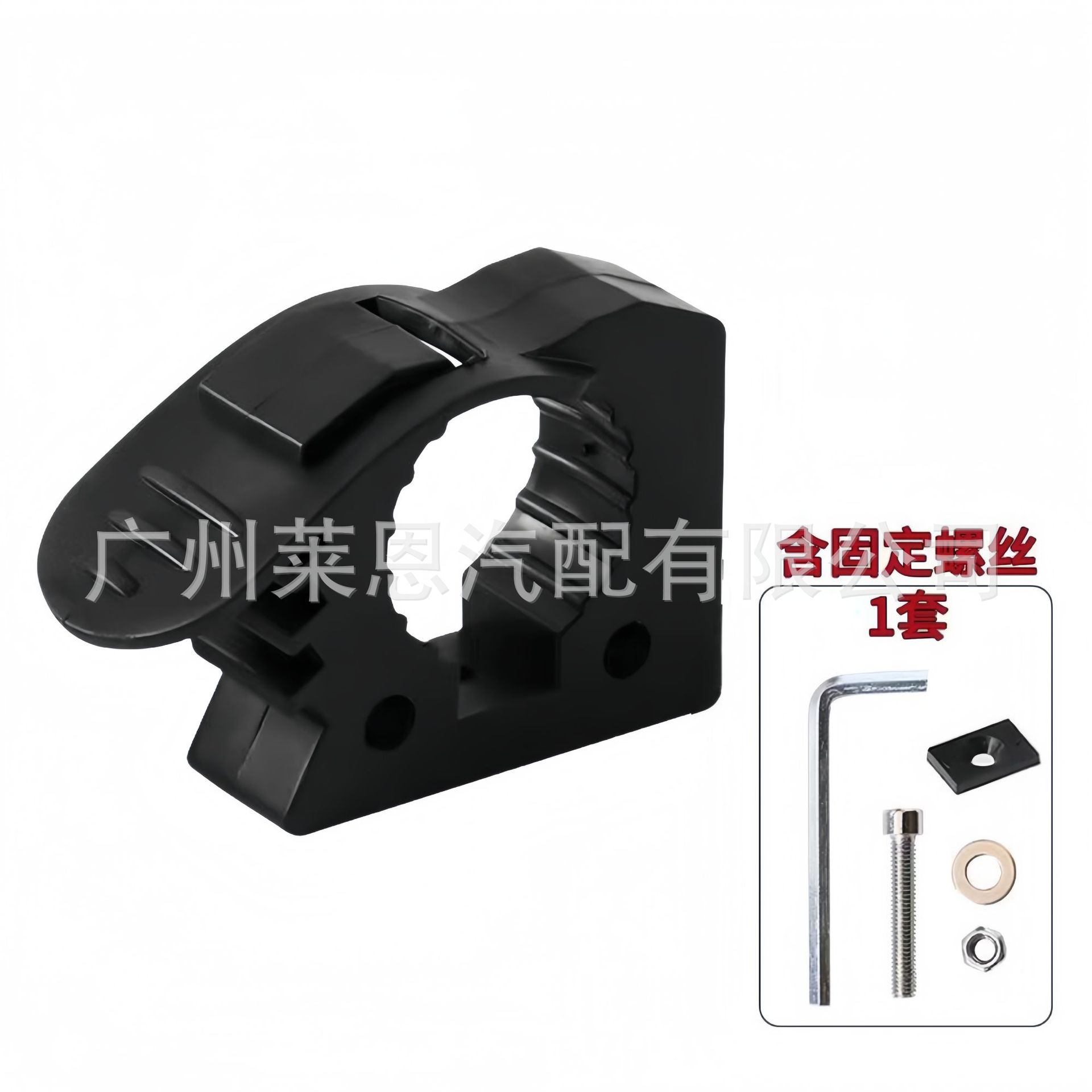 빠른 고무 고정 버클