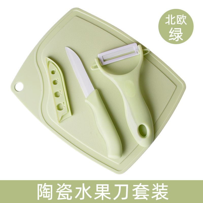 Cuchillo de frutas de cerámica doméstico portátil cuchillo plegable dormitorio cuchillo de frutas de melón para estudiantes cocina conjunto de tabla de corte de frutas