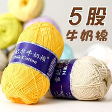 ѩ����5��ţ�������ë���ֹ�diy�����h���ż�����޾�����ë���F