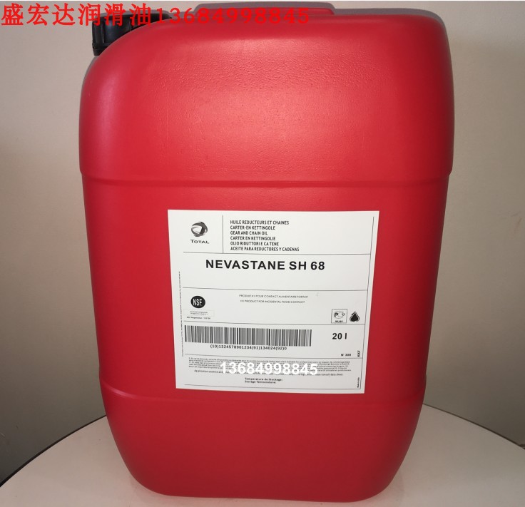 ���_��ȫ�ϳ��Ͱ���ýʳƷ������C��LUNARIA SH46,SH68̖