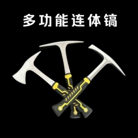 锄头;铲子;耙子