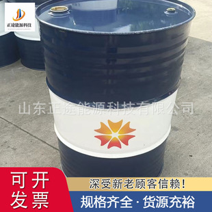 �������P�黯�� ��s�ӹ���������Һ܇���C��ˮ����ȫ�ϳɃr��