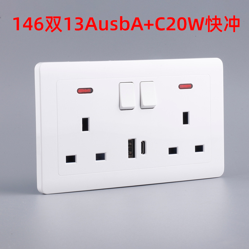Protocolo de carga super rápida británico typec20W UK13a Panel de toma de corriente USB tipo 146 Exclusivo transfronterizo