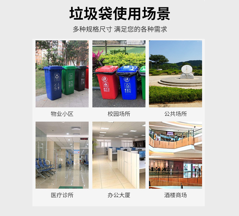 新红色详情222_22.jpg