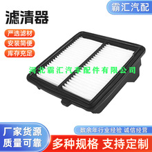 �m�ñ����h���w�ȿ՚�V���� �՞Vо17220RB6Z00-17220RB0000���