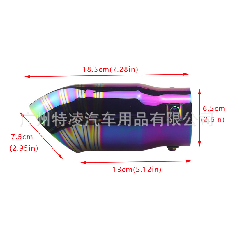 JDM universal 64mm exhaust pipe nozzle 2.5 inch stainless steel chrome rainbow black gold burning blue muffler small D tail throat 2