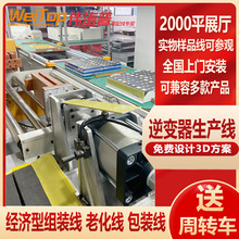 �V�|����Һ��늳������a�� ��yʽҺ��늳������a���оo����վ
