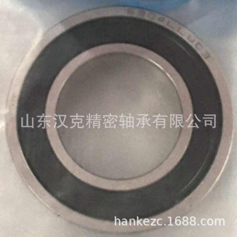 山东轴承公司 6904LLUC3轴承 6904LLUC3/5K轴承 外贸轴承公司