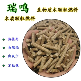 其他非金属;非金属粉末;其他非金属