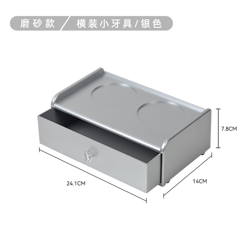 组 1 拷贝 20