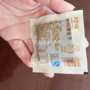 拉伸自动真空420包装机