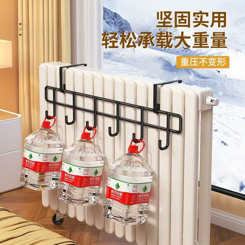 Radiator Hook Drying Hanger on Household Heating Pipe Storage Rack Hanger Artifact Clothes Hanger Special Shelf Radiator Hook Drying Hanger on Household Heating Pipe Storage Rack Hanger Artifact Clothes Hanger Special Shelf