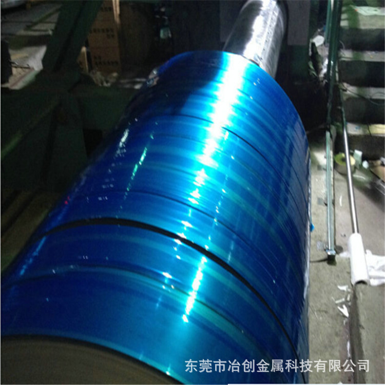 现货 304不锈钢带 304精密不锈钢带 可分条分卷定制加工