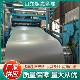 铝合金;铝及铝合金材;彩涂卷