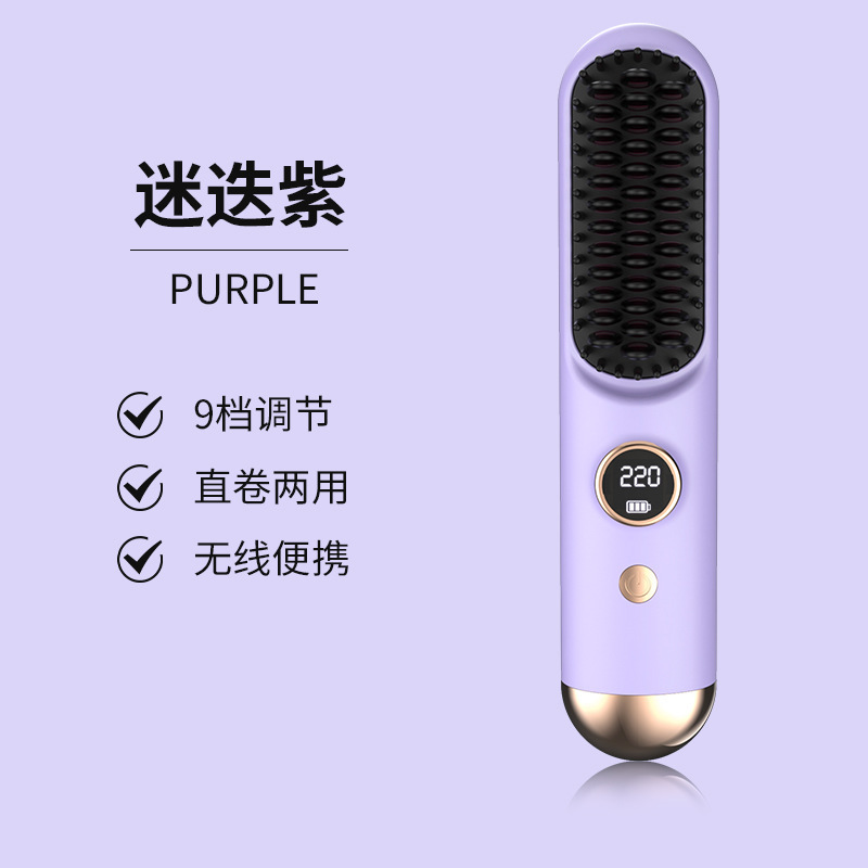 연한 보라색