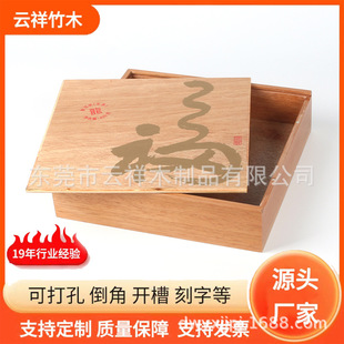 �ն���в��~���b�в�պЏ͹Ō�ľ������в�Pͨ�öY����