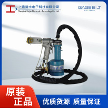 GB734SHV GBT����ͷ���ʽí��ǹ ��íǹ