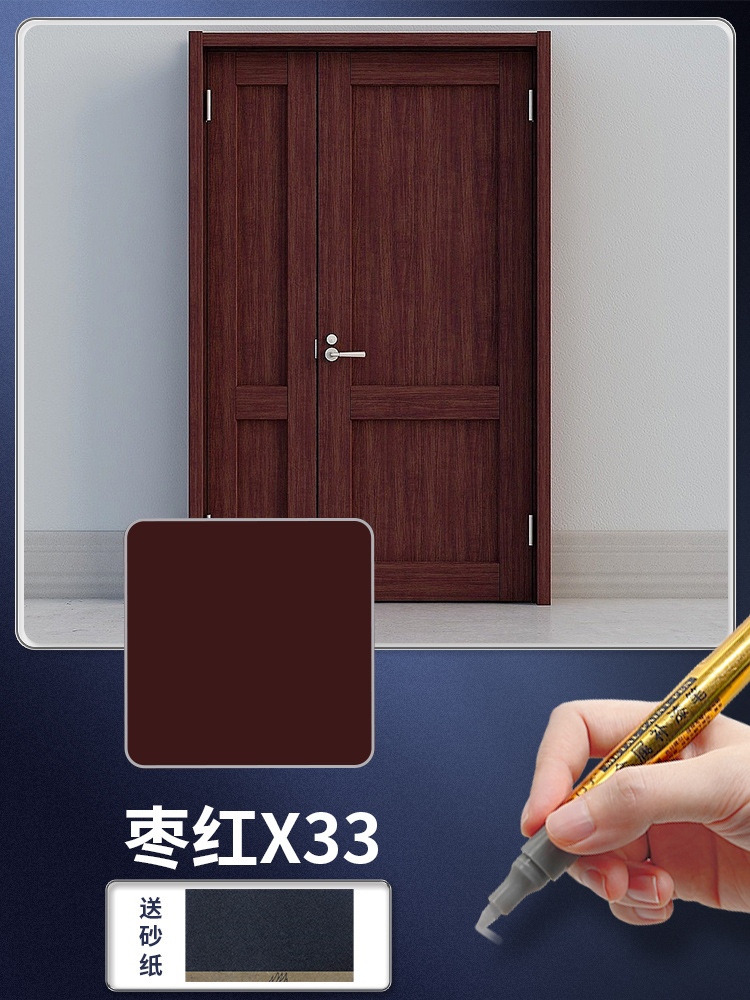 Maroon x33 [free when placing an order. sandpaper - refund if not satisfied]
