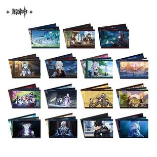 Genuine original god official valley around Funina vagrant eight-fold god son Raytheon photo card color paper popular complete