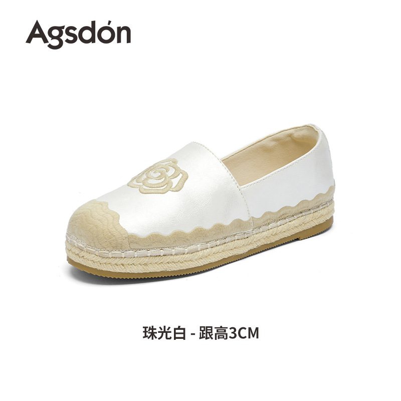 Zapatos de pescador de viento fragrante para mujeres 2025 nuevo otoño y invierno con suela gruesa perezosa con un solo zapato no se cansa