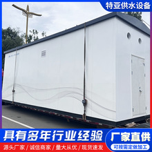 ����һ�w���ǻ۱÷����ι�ˮ�Ӊ��÷��@���r�I������ܱ�վ�÷�