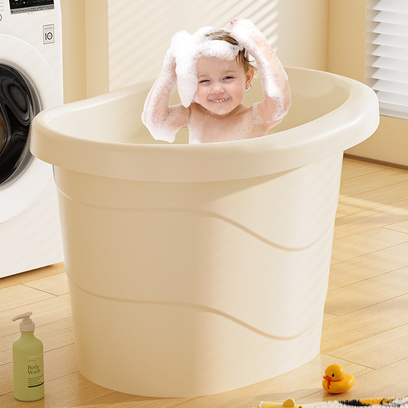 Large Bath Bucket Baby Children's Bath Bucket Baby Household Bidet Full Body Bath Tub
