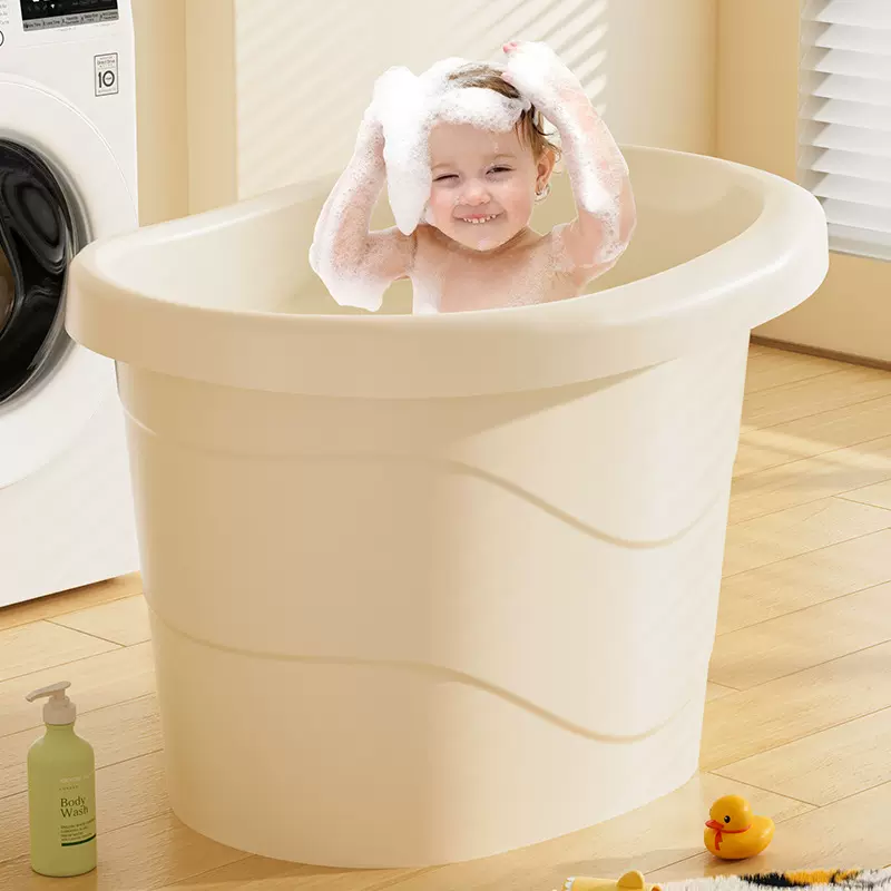 大号泡澡桶宝宝儿童洗澡浴桶婴儿家用可坐浴盆全身沐浴盆浴缸