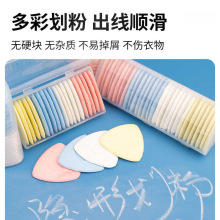 ���b�p�x��ɫ���Ϻз۹Pӛ̖�P���ÿp�����β��»��������cλ����