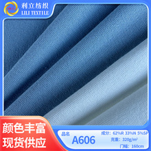 �F؛50s�\���_�R(�oِ) 320g���������_�R�� �l�r�b���e������