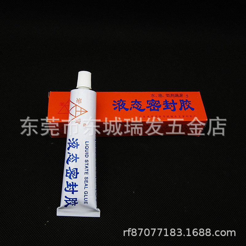 开平苍宝牌液态密封胶 水·油·气有漏治净重85g白色高温密封胶密