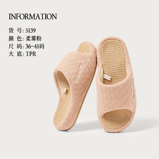 �h�ہ�����ЬŮ�҃ȾӼҾ��ļ�����������ˇ��������ľ�ذ��д���
