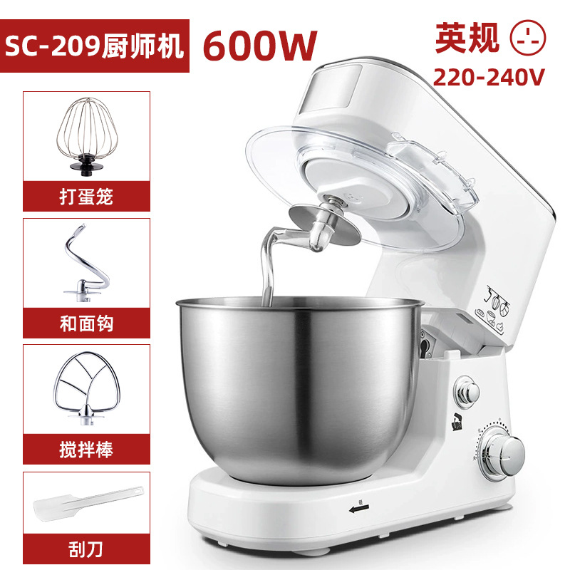 SC-209 영국 규격-화이트 [4L] 600W (재고 있음)