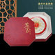 Bird's Nest Gift Box Empty Box High-grade Yan Zhan Pack 500g 250g Red Octagonal Tonic Bird's Nest Packaging Box