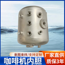 P䓿șCđˮCđ 304P䓟ˮCđ늟_ˮͰ