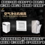 制作生产储物箱收纳盒箱模具