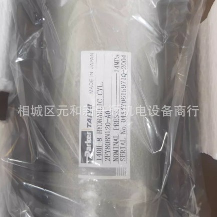 2025-05-29 09:46:33.jpg