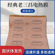 �n������늟�Ĥ늵�ůPTC���W��늟�Ĥ