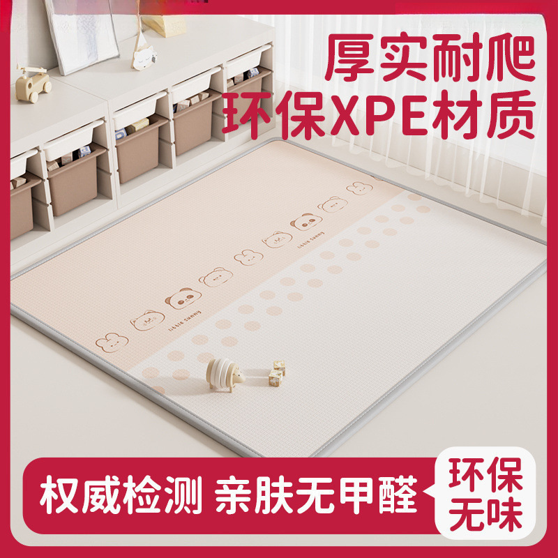 Climbing Mat Baby Type a Thickeneded Crawling Mat Xpe Crawling Mat Foldableable Baby Foam Floor Mat Waterproof Home