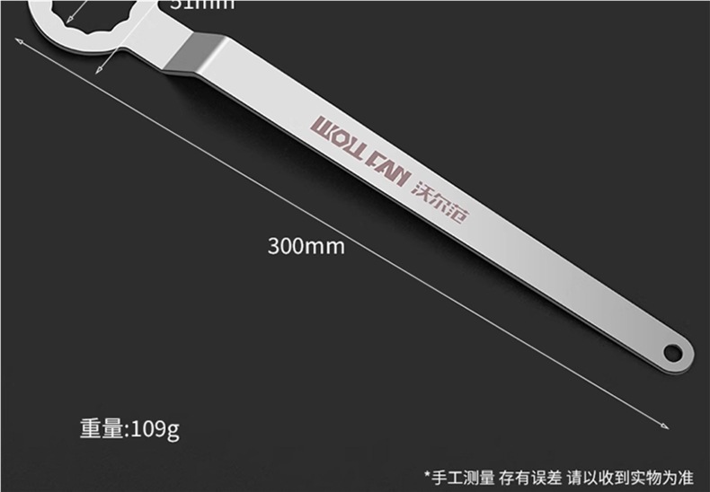 Volkswagen Audi New Jetta Ea211 Engine Timing Pulley Retainer Timing Tool with Handle Metal